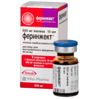 Препараты железы внутривенно. Феринжект 50мг/1мл. Феринжект 50мл 10мл. Препарат железа Феринжект. Феринжект 50 мг 10 мл.