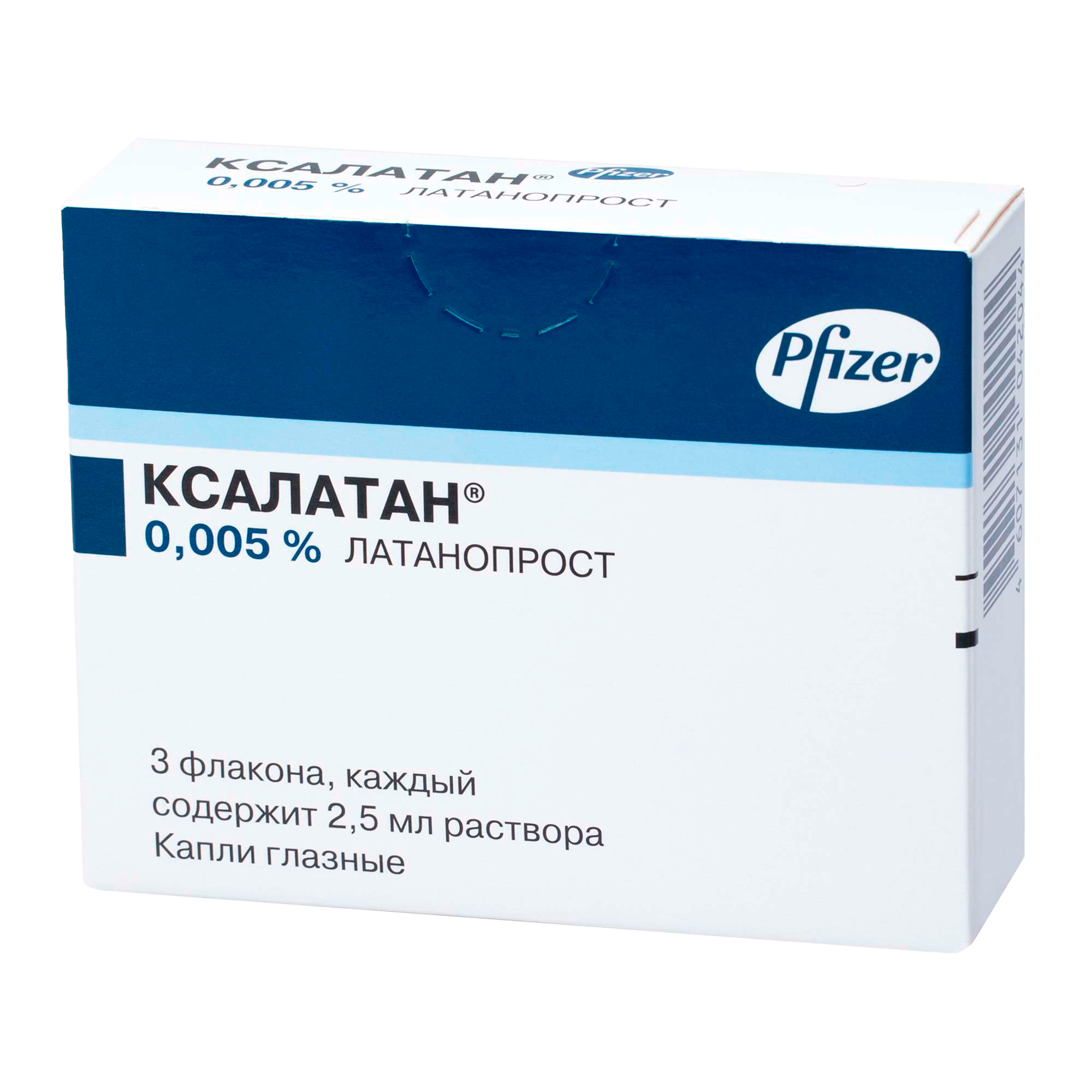 Ксалатан глазные. Ксалатан капли глазн 0,005% фл 2,5мл. Латанопрост-оптик 2,5мл. Латанопрост-оптик 0,005% 5мл. Гл.капли фл.. Ксилоиал глазные капли.