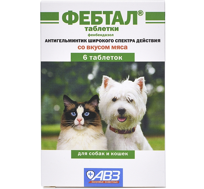 Фебтал для кошек инструкция