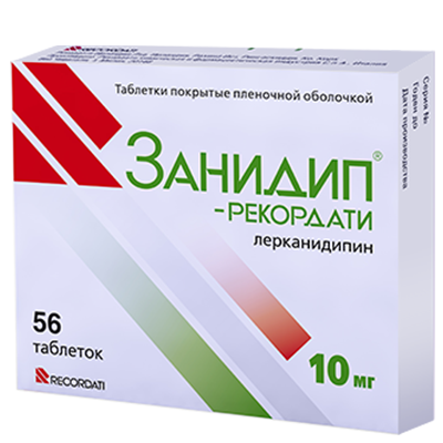 Занидип рекордати. Занидип-Рекордати таб.п.п/о 10мг. Занидип 5 мг. Лерканидипин 5 мг. Занидип Рекордати 10.