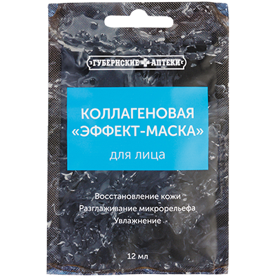 Belathena Маска Купить В Красноярске