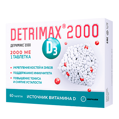 https://hakasya.24farmacia.ru/static/images/121eb4a6-c478-4c3d-8c2a-38ad23f23e59.png