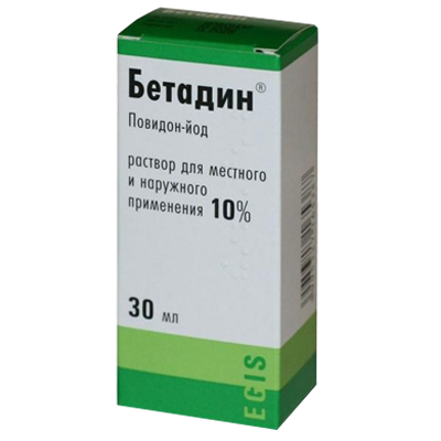 Повидон аналоги. Бетадин 1%. Йодопирон Бетадин. Повидон-йод раствор для местного и наружного применения. Бетадин р-р для наруж.прим. 10% 30мл