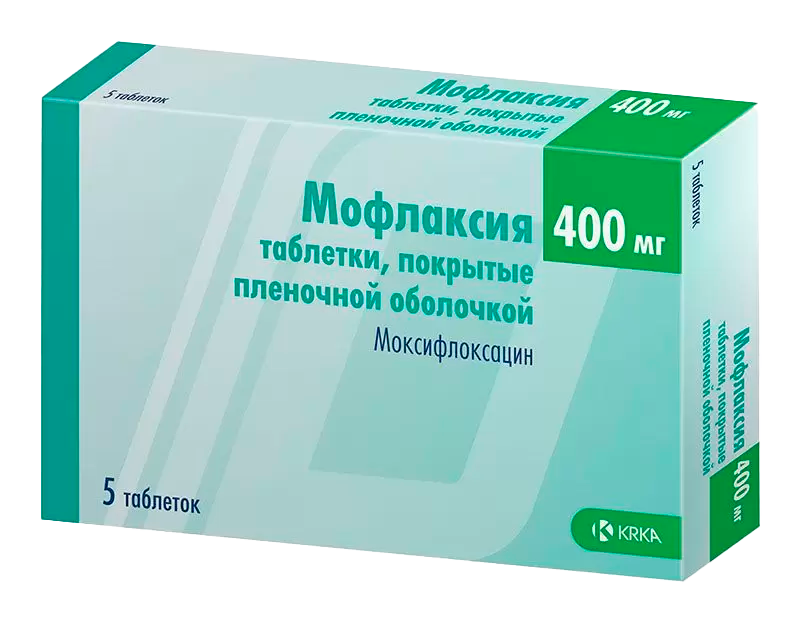 Хайнемокс. Антибиотик Моксифлоксацин 400. Мофлаксия таб. П.П.О. 400мг №5. Таб Мофлаксия 400мг. Моксифлоксацин таблетки 400 мг.