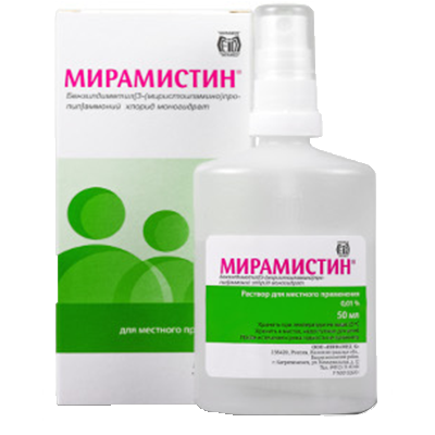 Мирамистин с урологической насадкой. Мирамистин 0.01. Мирамистин 30 мл. Мирамистин урологический аппликатор