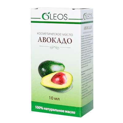 Олеос масло косметическое авокадо 10мл