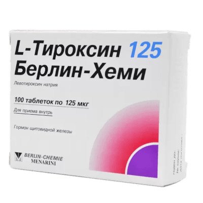 L-тироксин 125 Берлин-Хеми табл. 125мкг №100