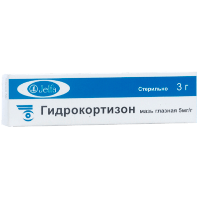 Гидрокортизон мазь глазн. 5мг/г 3г №1