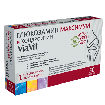 ВиаВит Глюкозамин Максимум и Хондроитин табл. №30