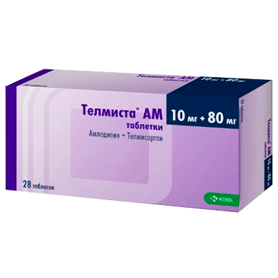 Телмиста АМ табл. 10мг+80мг №28