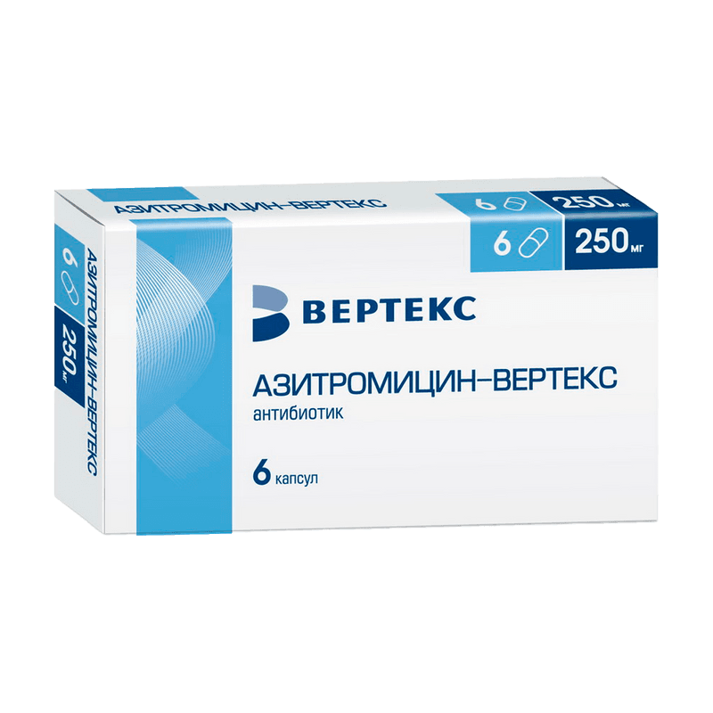 Азитромицин капс. 250мг №6