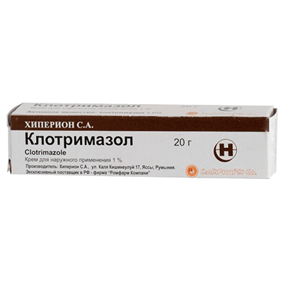 Клотримазол крем 1% 20г №1 Клотримазол крем 1% 20г №1