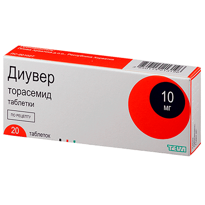 Диувер табл. 10мг №20