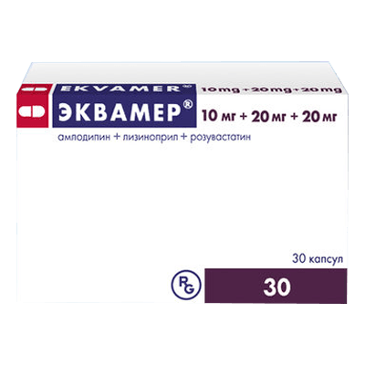 Эквамер капс. 10мг+20мг+20мг №30