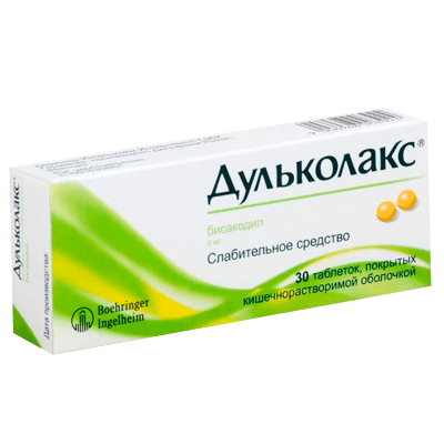 Дульколакс табл. п.о. кишечнораствор. 5мг №30