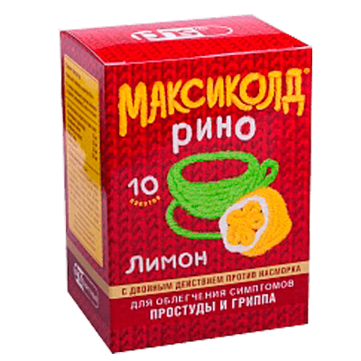 Максиколд рино пор. д/р-ра внутр лимон 15г №10