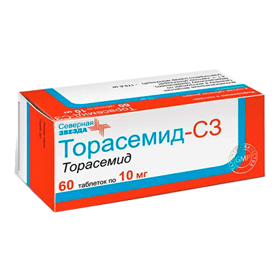 Торасемид-СЗ табл. 10мг №60 Торасемид-СЗ табл. 10мг №60