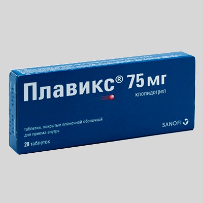 Плавикс табл. п.п.о. 75мг №28