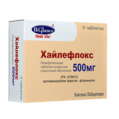 Хайлефлокс табл. п.п.о. 500мг №5