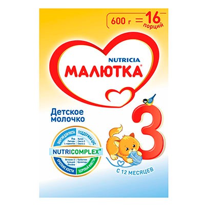 Малютка 3 Молочко детское 12+мес 600г