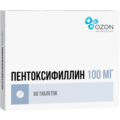 Пентоксифиллин таб. кш/раств п.п.о 100мг №60