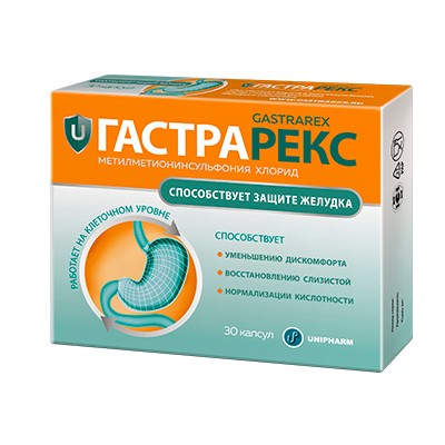 Гастрарекс капс. №30 Гастрарекс капс. №30