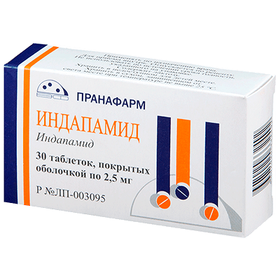 Индапамид табл. п.о. 2,5мг №30