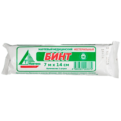 Бинт марлевый нестерильный (инд уп) 7мх14см