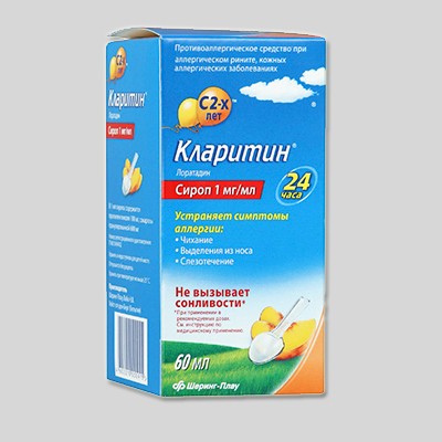 Кларитин сироп 1мг/мл 60мл