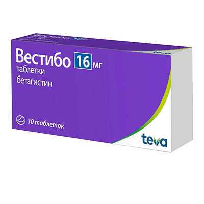 Вестибо табл. 16мг №30