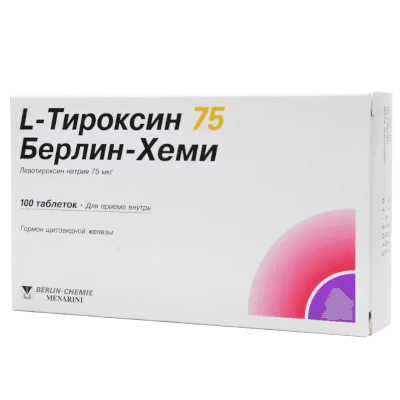 L-тироксин 75 Берлин-Хеми табл. 75мкг №100