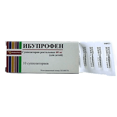 Ибупрофен супп. рект. д/детей 60мг №10