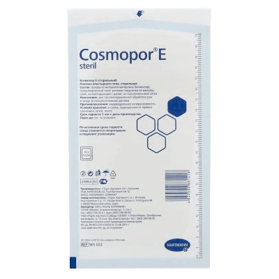 Повязка Космопор Е/Cosmopor E 7,2х5см №1 (9010051)