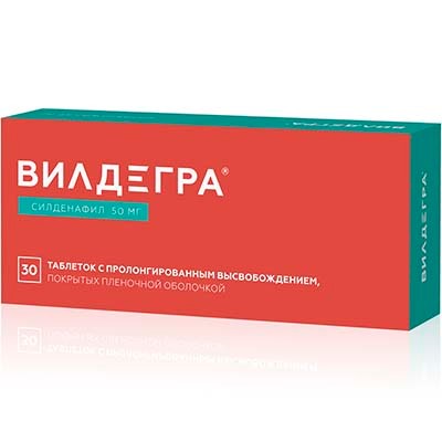 Вилдегра табл. с пролонг. высвоб. п.п.о. 50мг №30