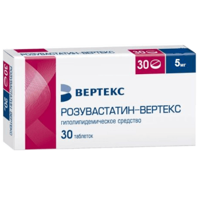 Розувастатин-Вертекс табл. п.п.о. 5мг №30