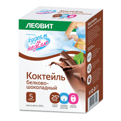 Коктейль белково-шоколадный Худеем за неделю 40г №5 Коктейль белково-шоколадный Худеем за неделю 40г №5