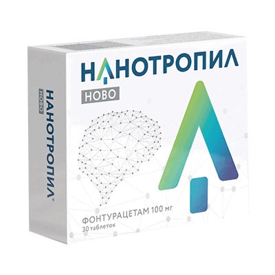 Нанотропил ново табл. 100мг №30