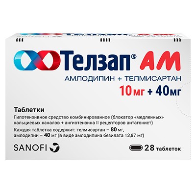 Телзап АМ табл. 10мг+40мг №28