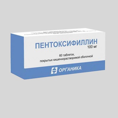Пентоксифиллин табл. п.п.о. кишечнораствор. 100мг №60