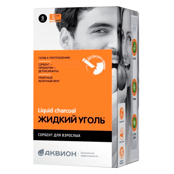 Уголь жидкий гель д/приема внутрь с пектином стик 10мл №9