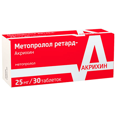 Метопролол ретард-Акрихин таб.пролонг действ п.п.о. 25мг №30