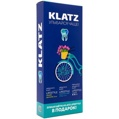 Зубная паста набор klatz lifestyle свежее дыхание 75мл+комплексный уход 75мл+Зубная щетка средняя