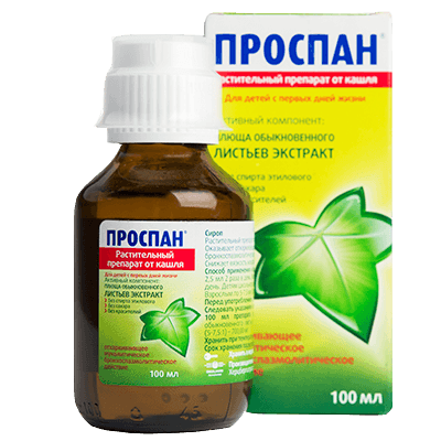 Проспан сироп 100мл