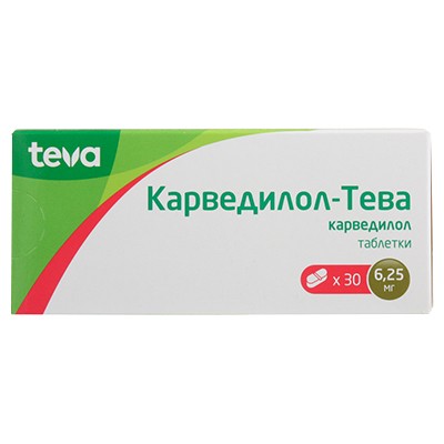 Карведилол-Тева табл. 6,25мг №30