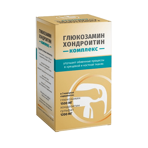 Глюкозамин-хондроитин комплекс капс. 910мг №100