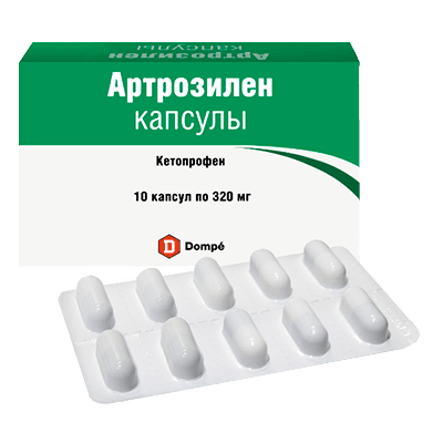 Артрозилен капс. с пролонг. высв. 320мг №10