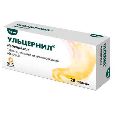 Ульцернил табл. п.п.о. кишечнораствор. 20мг №28