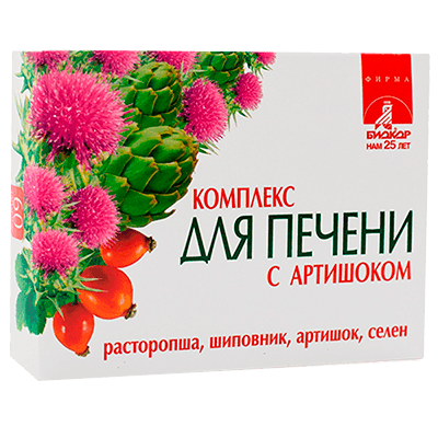 Комплекс для печени с артишоком табл. №60