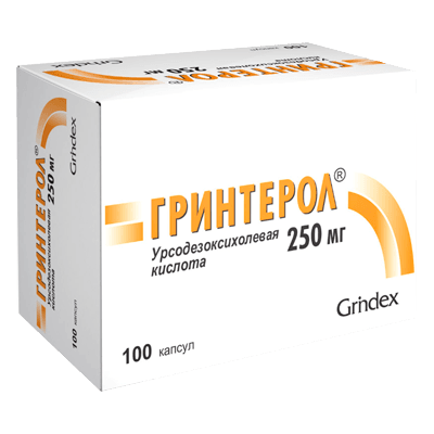 Гринтерол капс. 250мг №100 Гринтерол капс. 250мг №100