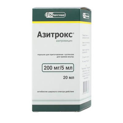 Азитрокс пор. д/сусп.внутр. 200мг/5мл 15,9г №1